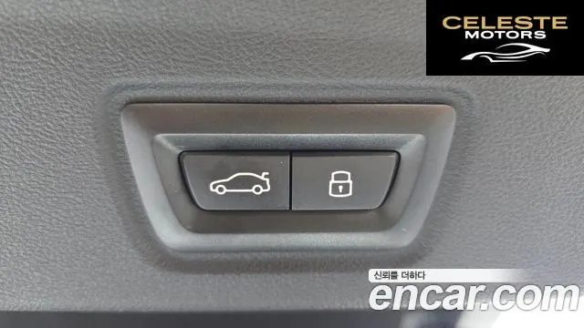 BMW i4 eDrive40 M Sport Pro 2024 — photo 30 sur 31