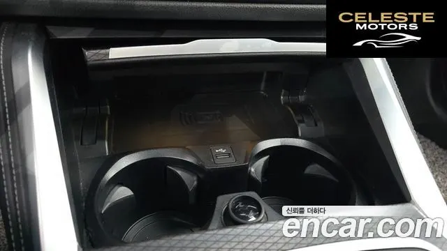 BMW i4 eDrive40 M Sport Pro 2024 — photo 31 sur 31