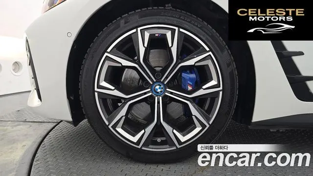 BMW i4 eDrive40 M Sport Pro 2024 — photo 5 sur 31