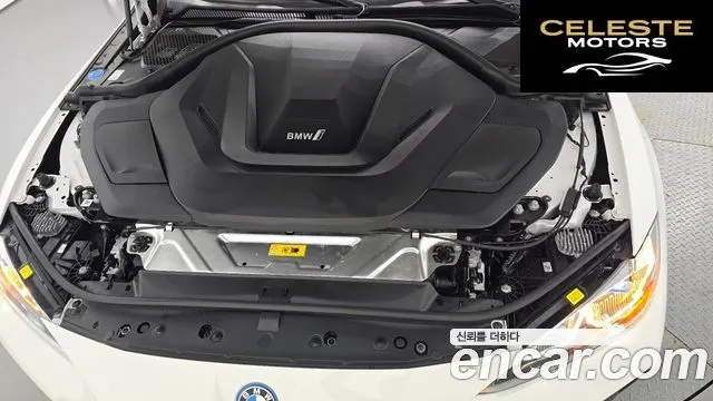 BMW i4 eDrive40 M Sport Pro 2024 — photo 6 sur 31