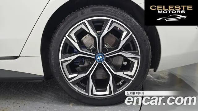 BMW i4 eDrive40 M Sport Pro 2024 — photo 7 sur 31