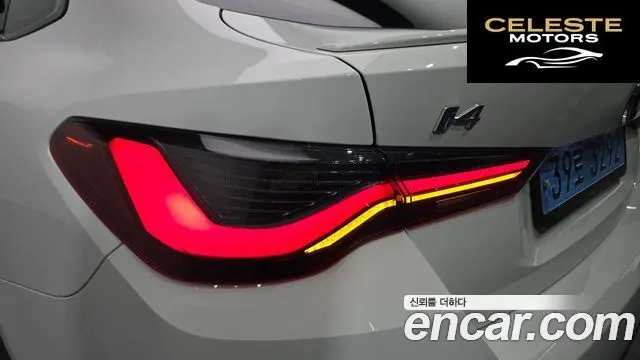 BMW i4 eDrive40 M Sport Pro 2024 — photo 9 sur 31
