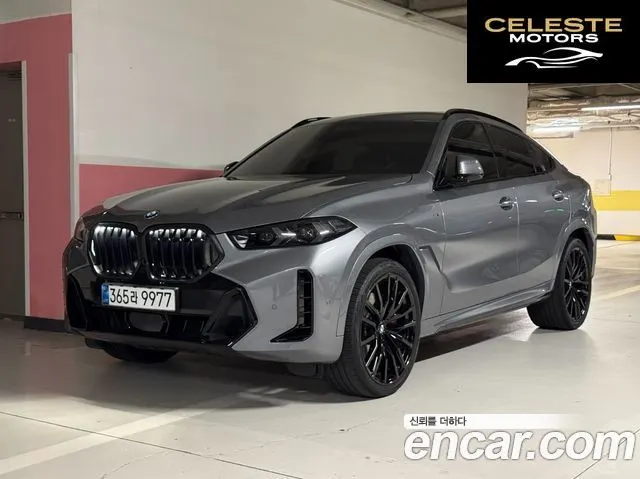 BMW X6 (G06) xDrive40d M Sport Online Exclusive 2026 — photo 12 sur 17