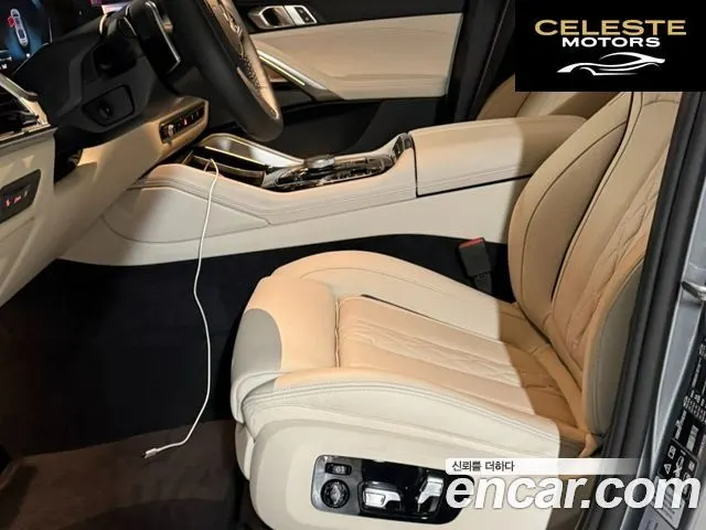 BMW X6 (G06) xDrive40d M Sport Online Exclusive 2026 — photo 7 sur 17
