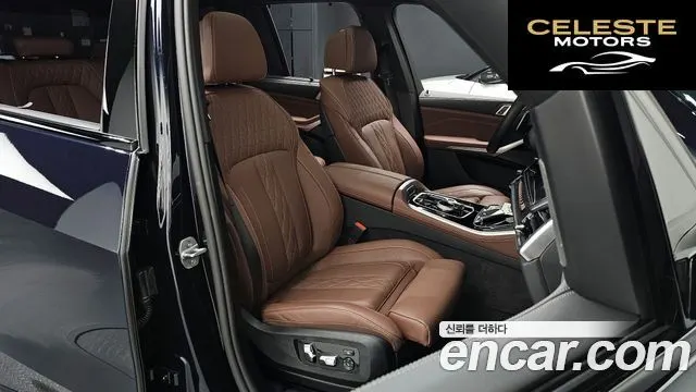 BMW X5 (G05) xDrive 40i M Sport 2025 — photo 12 sur 32