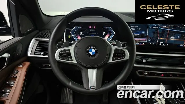 BMW X5 (G05) xDrive 40i M Sport 2025 — photo 18 sur 32