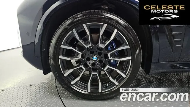 BMW X5 (G05) xDrive 40i M Sport 2025 — photo 4 sur 32