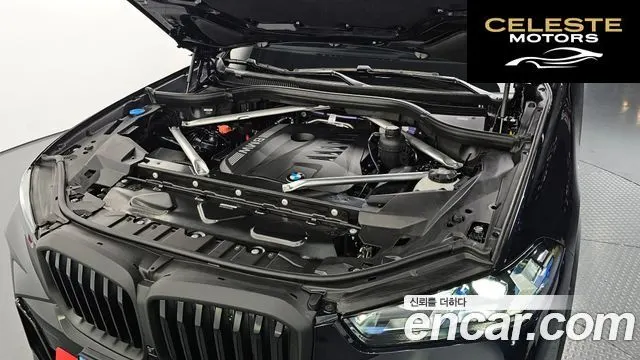 BMW X5 (G05) xDrive 40i M Sport 2025 — photo 5 sur 32