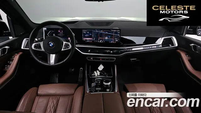 BMW X5 (G05) xDrive 40i M Sport 2025 — photo 9 sur 32