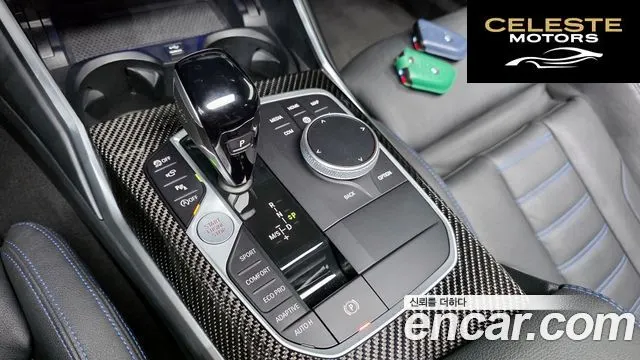 BMW Série 3 (G20) M340i Performance 2022 — photo 12 sur 33