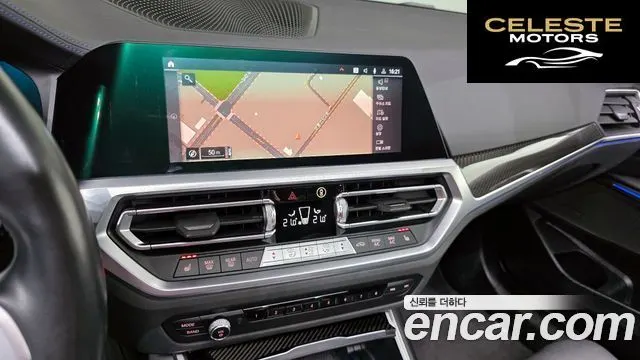 BMW Série 3 (G20) M340i Performance 2022 — photo 20 sur 33