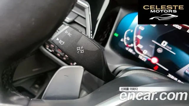 BMW Série 3 (G20) M340i Performance 2022 — photo 27 sur 33