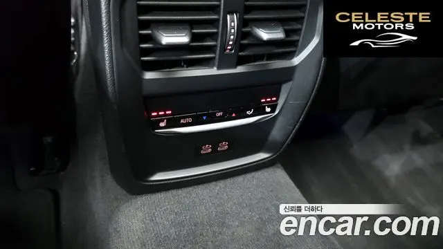 BMW Série 3 (G20) M340i Performance 2022 — photo 29 sur 33
