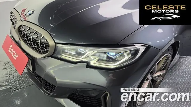 BMW Série 3 (G20) M340i Performance 2022 — photo 8 sur 33