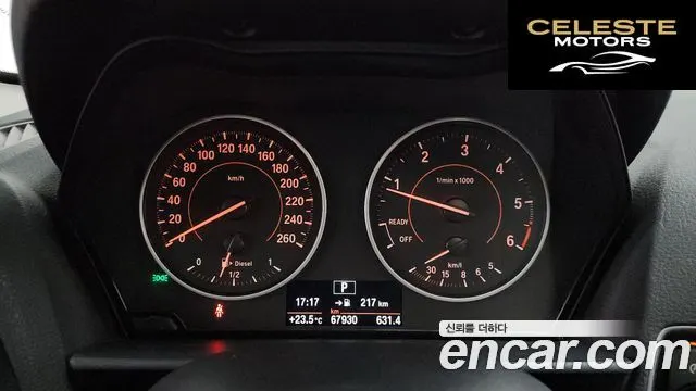 BMW Série 1 (F20) 118d Sport 5portes 2017 — photo 10 sur 31