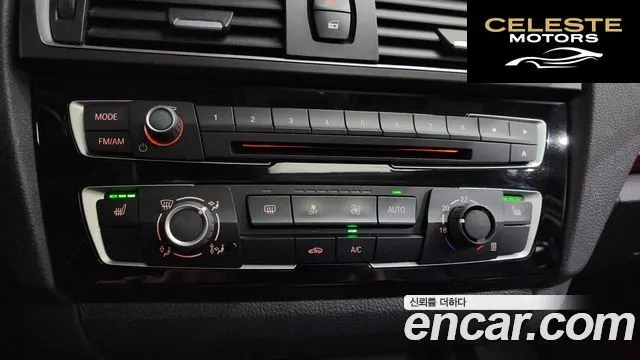 BMW Série 1 (F20) 118d Sport 5portes 2017 — photo 30 sur 31