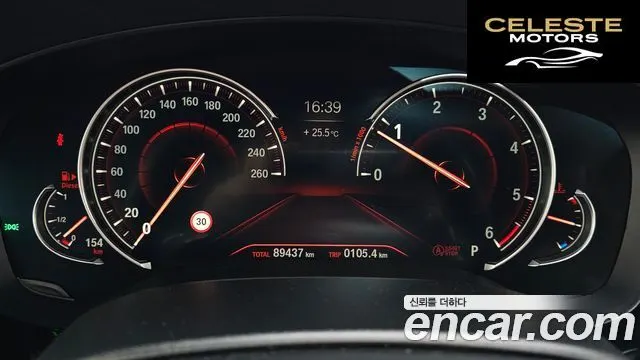 BMW Série 5 (G30) 520d xDrive M Sport Plus 2018 — photo 10 sur 33