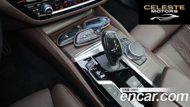 BMW Série 5 (G30) 520d xDrive M Sport Plus 2018 — photo 11 sur 33