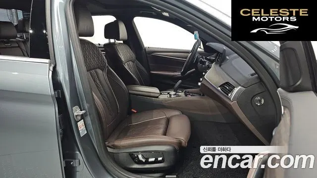 BMW Série 5 (G30) 520d xDrive M Sport Plus 2018 — photo 12 sur 33