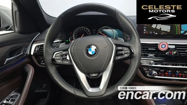 BMW Série 5 (G30) 520d xDrive M Sport Plus 2018 — photo 18 sur 33