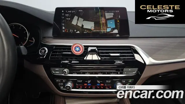 BMW Série 5 (G30) 520d xDrive M Sport Plus 2018 — photo 19 sur 33