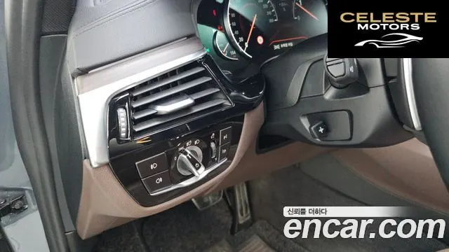 BMW Série 5 (G30) 520d xDrive M Sport Plus 2018 — photo 26 sur 33