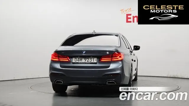 BMW Série 5 (G30) 520d xDrive M Sport Plus 2018 — photo 3 sur 33
