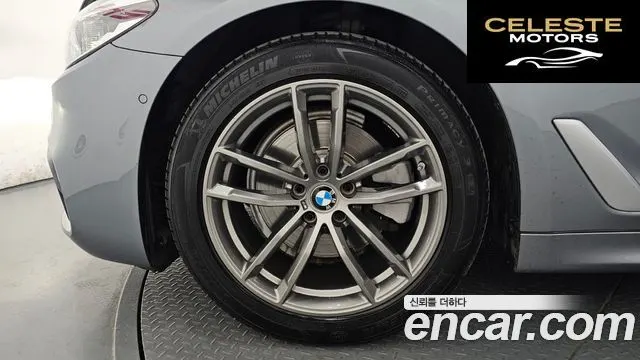 BMW Série 5 (G30) 520d xDrive M Sport Plus 2018 — photo 4 sur 33