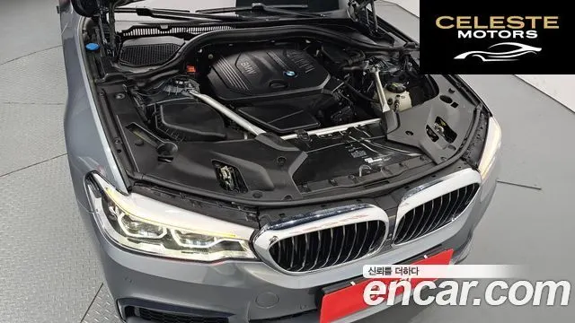 BMW Série 5 (G30) 520d xDrive M Sport Plus 2018 — photo 5 sur 33