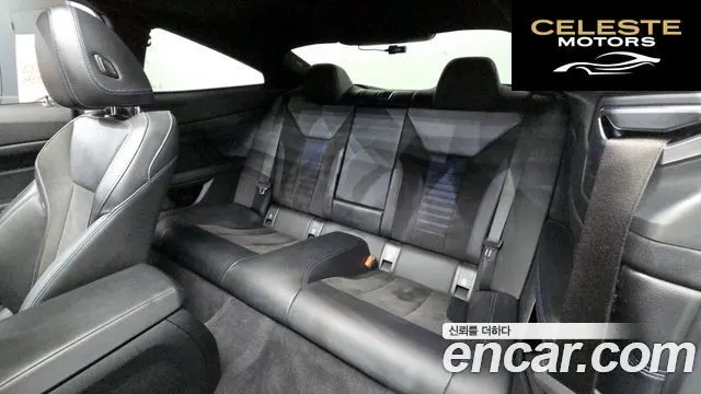 BMW Série 4 (G22) 420i M Sport Coupé 2022 — photo 18 sur 33