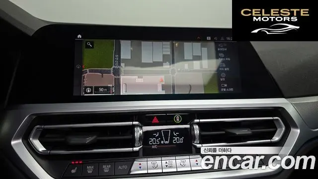 BMW Série 4 (G22) 420i M Sport Coupé 2022 — photo 22 sur 33
