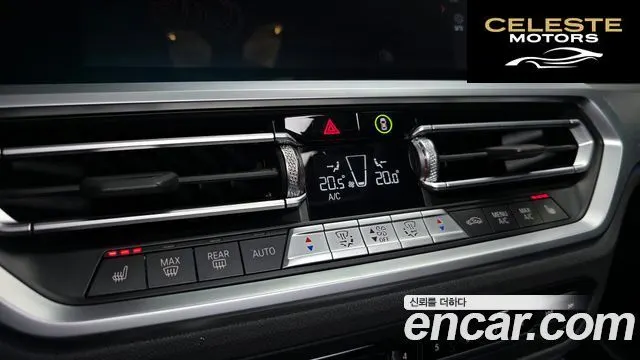BMW Série 4 (G22) 420i M Sport Coupé 2022 — photo 27 sur 33