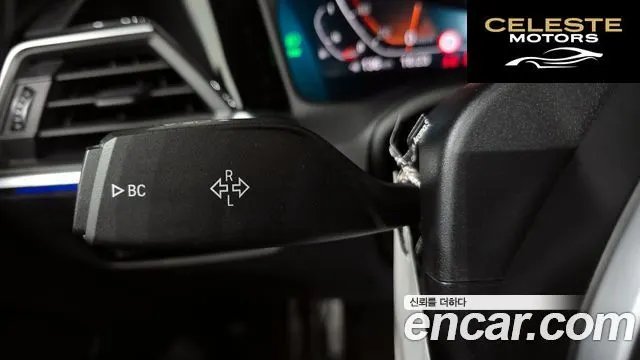 BMW Série 4 (G22) 420i M Sport Coupé 2022 — photo 29 sur 33