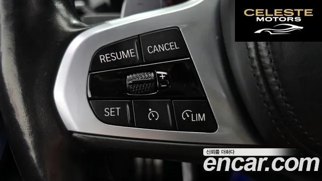 BMW Série 4 (G22) 420i M Sport Coupé 2022 — photo 32 sur 33