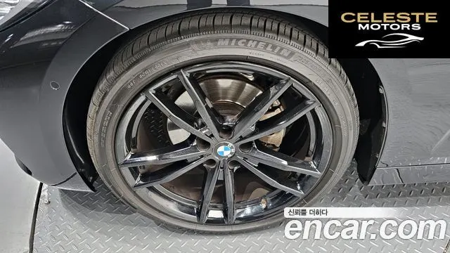 BMW Série 4 (G22) 420i M Sport Coupé 2022 — photo 5 sur 33