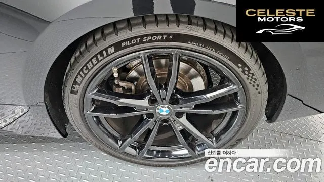 BMW Série 4 (G22) 420i M Sport Coupé 2022 — photo 7 sur 33