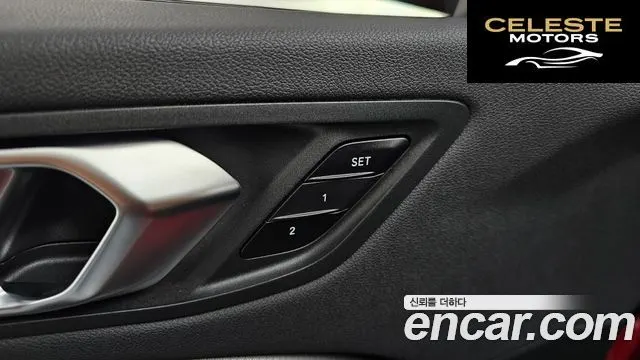 BMW Série 1 (F40) M135i xDrive Prism 2022 — photo 23 sur 37