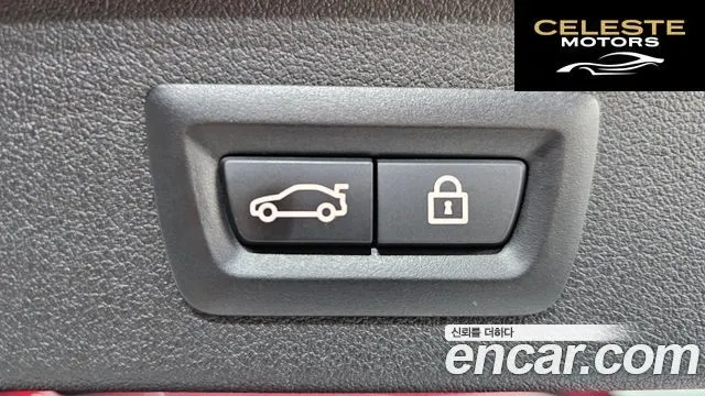 BMW Série 1 (F40) M135i xDrive Prism 2022 — photo 24 sur 37