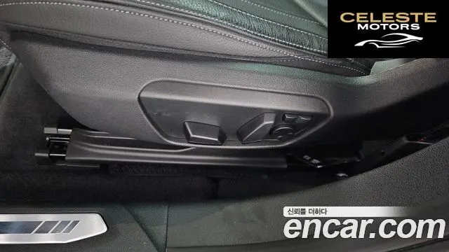 BMW Série 1 (F40) M135i xDrive Prism 2022 — photo 31 sur 37