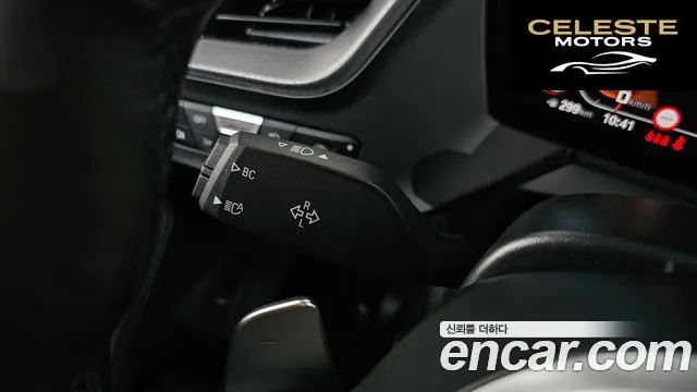 BMW Série 1 (F40) M135i xDrive Prism 2022 — photo 36 sur 37