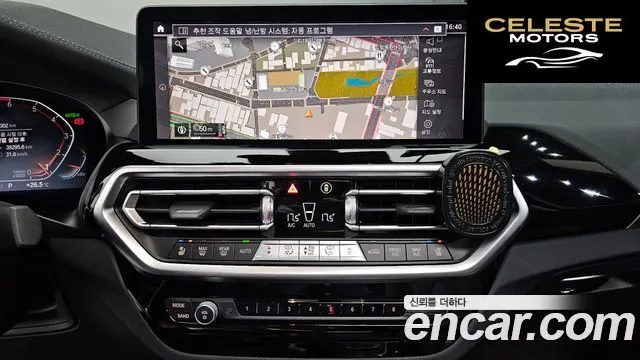 BMW X4 (G02) xDrive20i xLine 2023 — photo 20 sur 32
