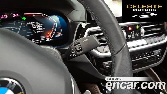 BMW X4 (G02) xDrive20i xLine 2023 — photo 25 sur 32