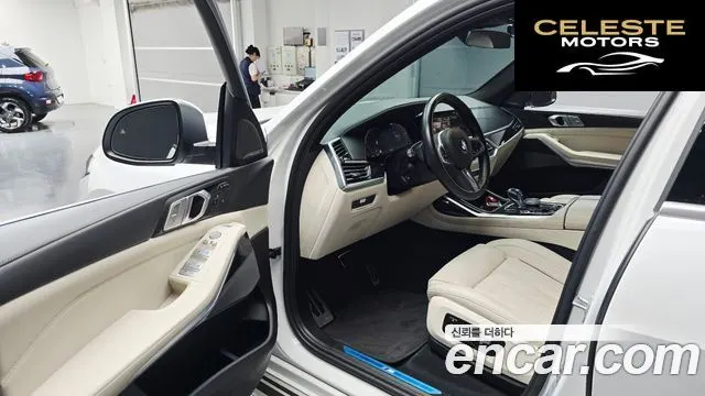 BMW X7 (G07) xDrive 40d M Sport 6 places 2022 — photo 10 sur 20