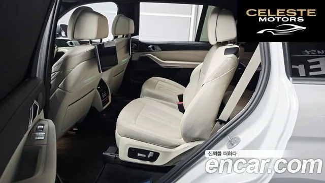 BMW X7 (G07) xDrive 40d M Sport 6 places 2022 — photo 11 sur 20
