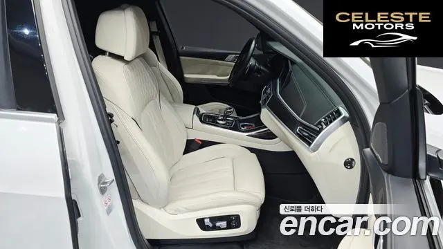BMW X7 (G07) xDrive 40d M Sport 6 places 2022 — photo 12 sur 20