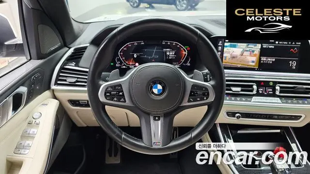 BMW X7 (G07) xDrive 40d M Sport 6 places 2022 — photo 13 sur 20