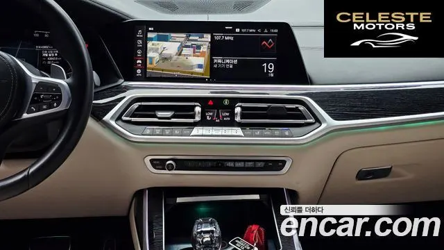 BMW X7 (G07) xDrive 40d M Sport 6 places 2022 — photo 19 sur 20