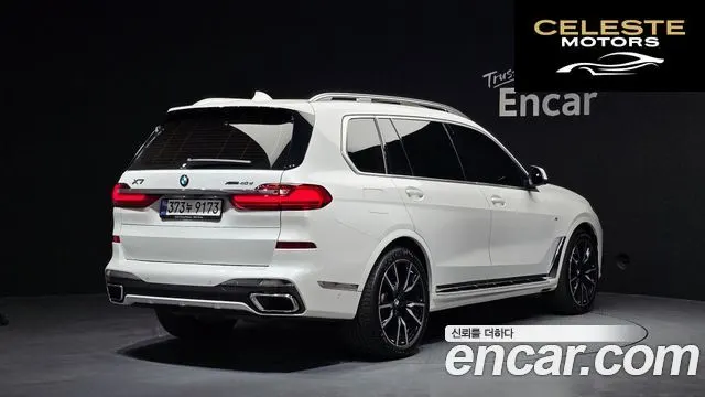 BMW X7 (G07) xDrive 40d M Sport 6 places 2022 — photo 2 sur 20
