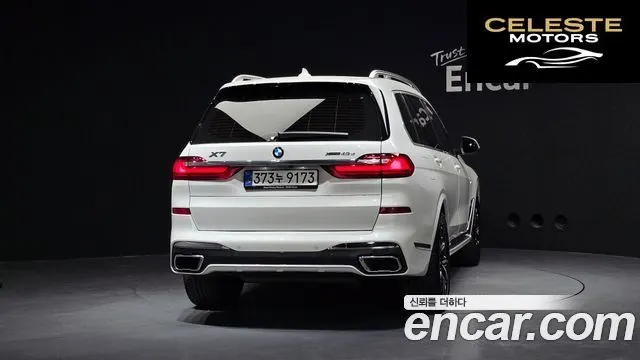 BMW X7 (G07) xDrive 40d M Sport 6 places 2022 — photo 4 sur 20