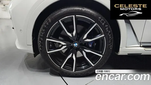 BMW X7 (G07) xDrive 40d M Sport 6 places 2022 — photo 5 sur 20
